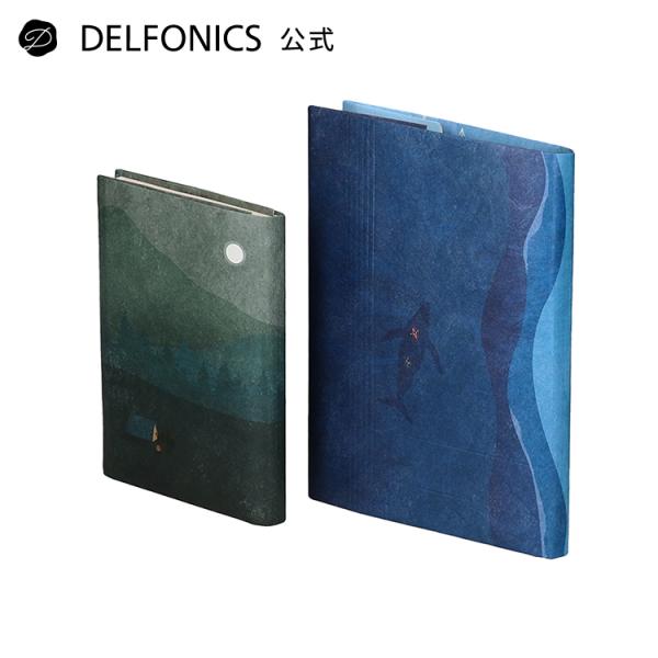 delfonics_501089