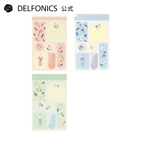 素材 　：PET生産国 ：日本サイズ ：横110×縦180mm/【パッケージ】横115×縦190mm（ヘッダー付き）仕様 　：各柄2シート/12ピース入り・リラックスムードを感じさせるやわらかな雰囲気が魅力のシリーズ「ポジー」の紙製ブックマ...