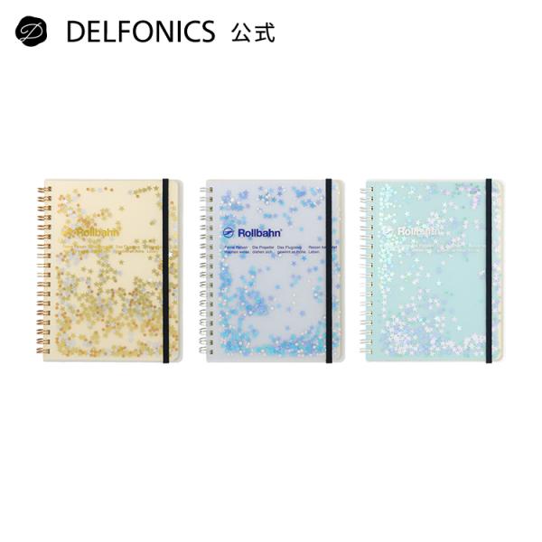 delfonics_501275