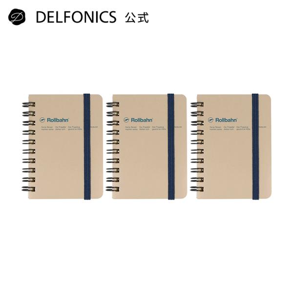 DELFONICS（デルフォニックス） ノート ロルバーン ミニサイズ 【3冊
