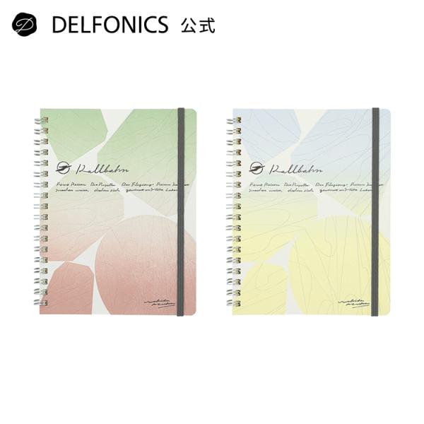 ※1枚ずつ丁寧に手作業で活版印刷を施しているため、1点ずつ印刷具合が異なります。お手元に届く1冊を楽しみにお待ちください。誠に恐れ入りますが、良品の交換は承っておりません。あらかじめご了承ください。素材 　：紙生産国 ：日本サイズ ：横14...