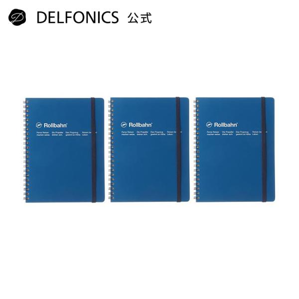 DELFONICS（デルフォニックス） ノート ロルバーン A5サイズ 【3冊