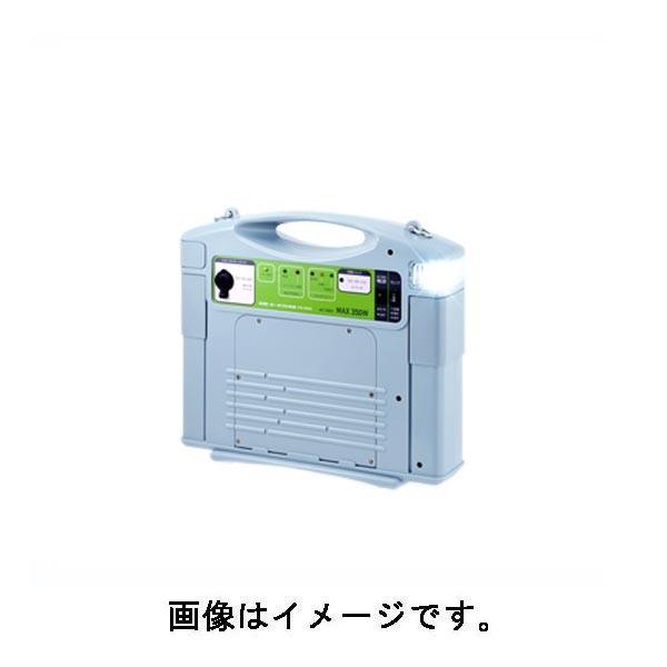 電気を貯めて持ち出せる セルスター ポーダブル電源350w 小型シール鉛蓄電池 非常用 災害用蓄電池 Pd 650 A デリパyahoo 店 通販 Yahoo ショッピング