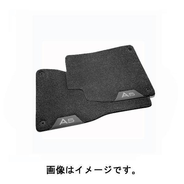 車 純正 フロアマット アウディの人気商品・通販・価格比較 - 価格.com