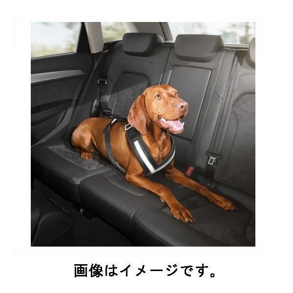 アウディ(Audi) 純正 セーフティドッグハーネス(Mサイズ) 8X0019409A