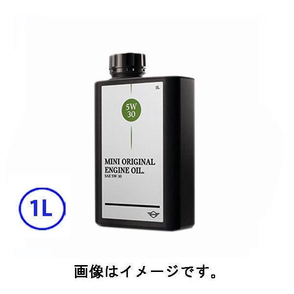 6本BMW純正ディーゼルエンジンオイル5W-30 04 www.pegasusforkids.com