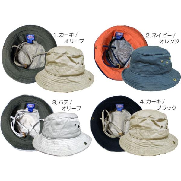 dorfman pacific kindercaps