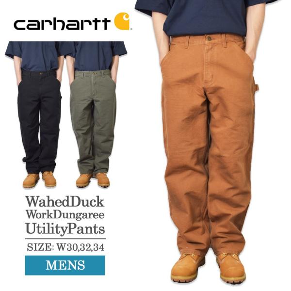 カーハート Carhartt B11 WASHED DUCK WORK DUNGAREE PANTS ウォッシュ