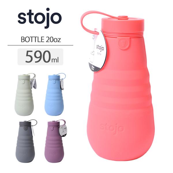 シリコン 折り畳み 水筒の人気商品 通販 価格比較 価格 Com