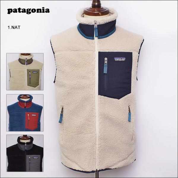 Patagoniaパタゴニア Men S Classic Reto X Vestメンズ クラシック レトロ X ベストメンズ アウター フリースベスト Buyee Buyee Japanese Proxy Service Buy From Japan Bot Online