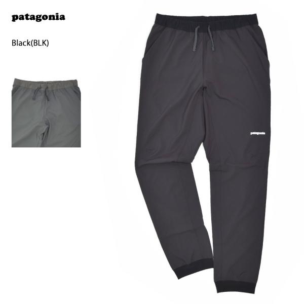 Patagonia パタゴニア Mens Terrebonne Joggers メンズ テルボンヌ ジョガーズ 軽量パンツ ロングパンツ アウトドア Pt M Lp Q1 B0403 デリシャス Usa直輸入 セレクト 通販 Yahoo ショッピング