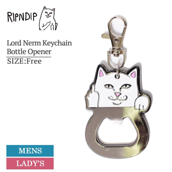 猫 リング ブランド キーホルダー ストラップの人気商品 通販 価格比較 価格 Com