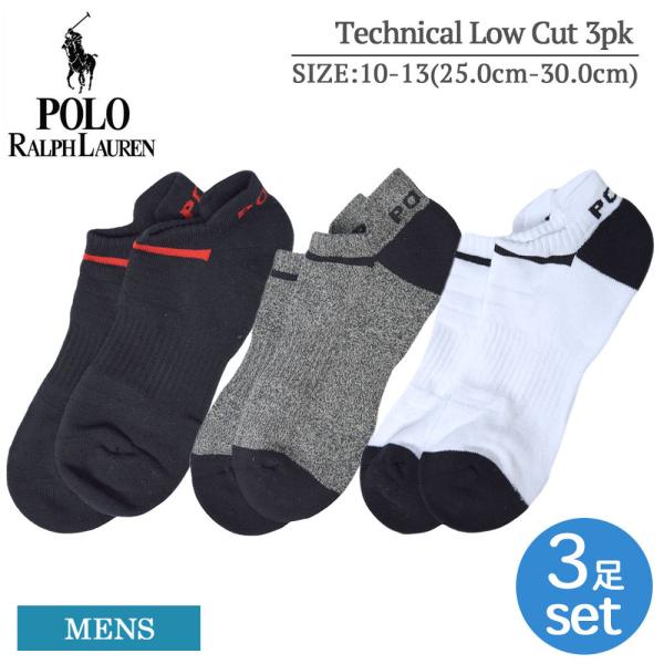 ポロ ラルフローレン Polo Ralph Lauren ショート メンズ靴下 通販 人気ランキング 価格 Com