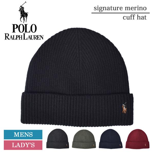 安いラルフローレン ニット 帽の通販商品を比較 ショッピング情報のオークファン