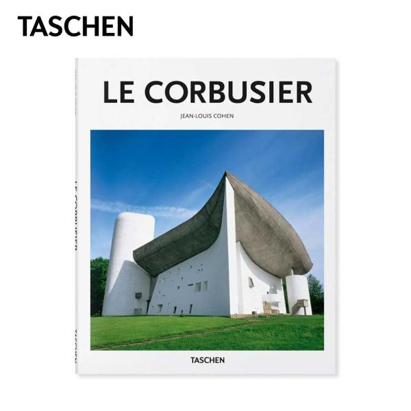 コルビジェの通販 価格比較 価格 Com