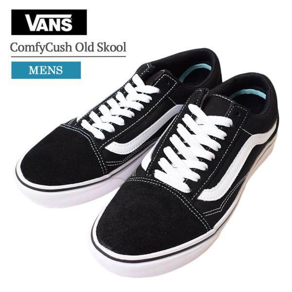 vans all school