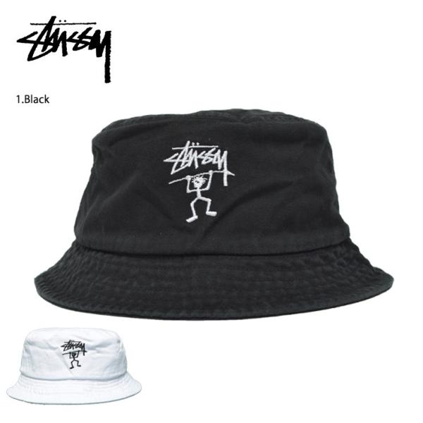 warrior man bucket hat