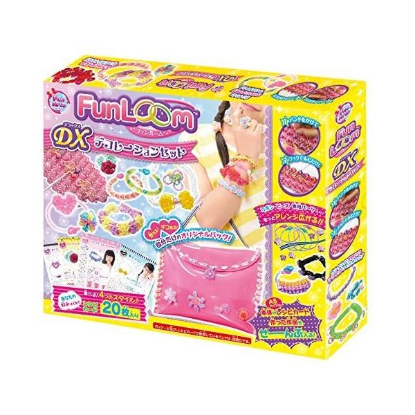 おもちゃ ゴム ファンルームの人気商品 通販 価格比較 価格 Com