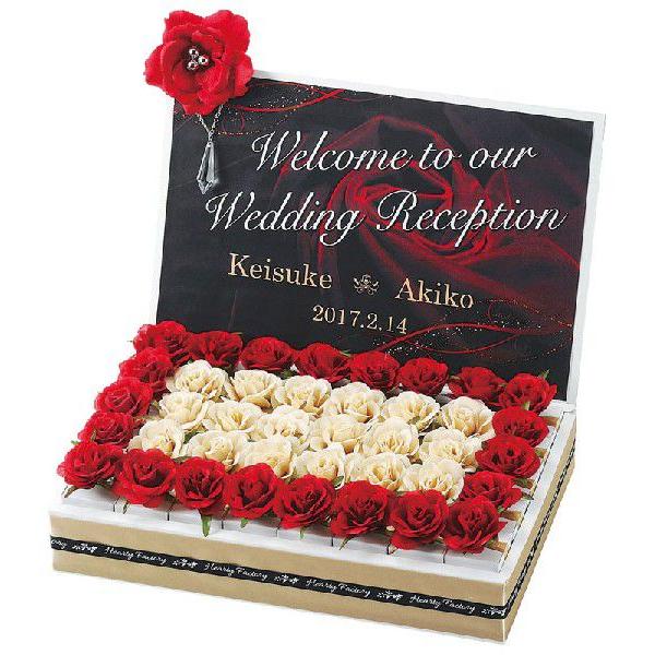 結婚式 二次会 プチギフト 期間限定商品 10月1日 4月30日 ウェルカムボード ルージュ シャドー ハートチョコ 40個セット Hf515 デライトベース 通販 Yahoo ショッピング