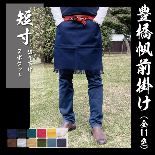 delight-base_ht-005