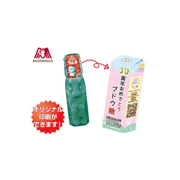 delight-base_m680005