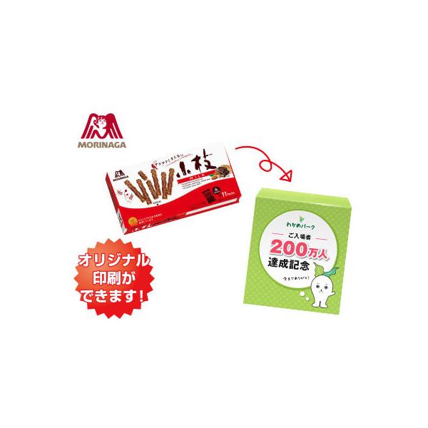 delight-base_m680007