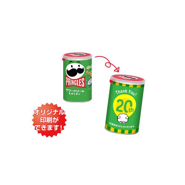 delight-base_m680011