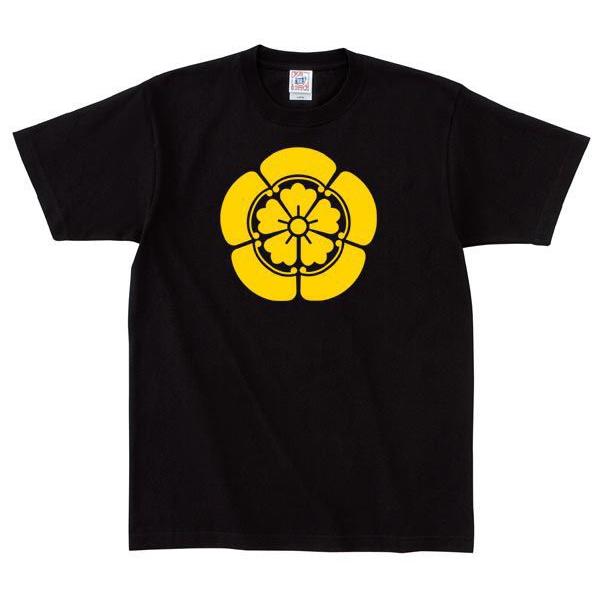 家紋、色を選んで1枚から作れる 家紋Tシャツ （ブラック） Bigサイズ