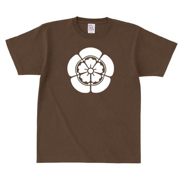 家紋、色を選んで1枚から作れる 家紋Tシャツ （ブラウン） Bigサイズ