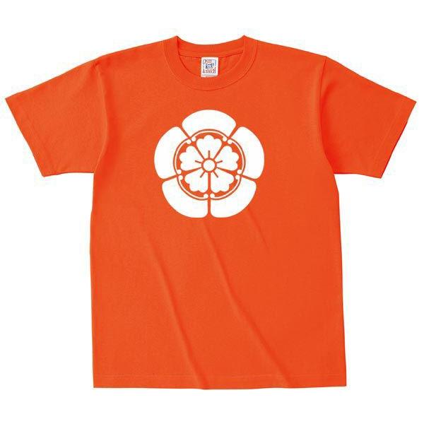 家紋、色を選んで1枚から作れる 家紋Tシャツ （オレンジ） Bigサイズ