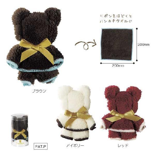 景品 プチギフト 粗品 販促 ギフト タイニーベア ハンカチタオル 3個セット かわいい くま Sp デライトベース 通販 Yahoo ショッピング