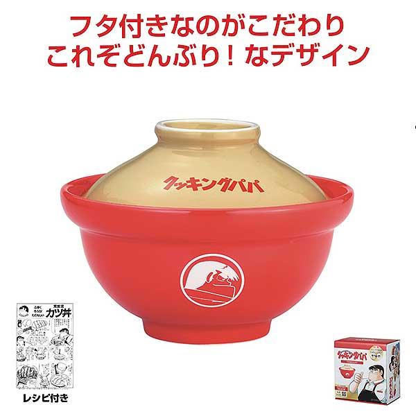 プレゼント ギフト プチギフト ノベルティ 景品 粗品 販促 記念品 クッキングパパ フタ付どんぶり 24個セット Sp L デライトベース 通販 Yahoo ショッピング