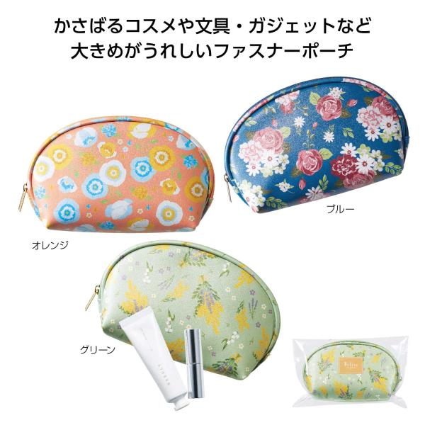 delight-base_sp-35987-l