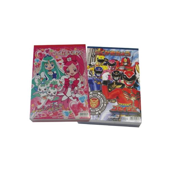 お得な文具6点セット 500円文具セット 男の子用 女の子用 Buyee Buyee 日本の通販商品 オークションの代理入札 代理購入