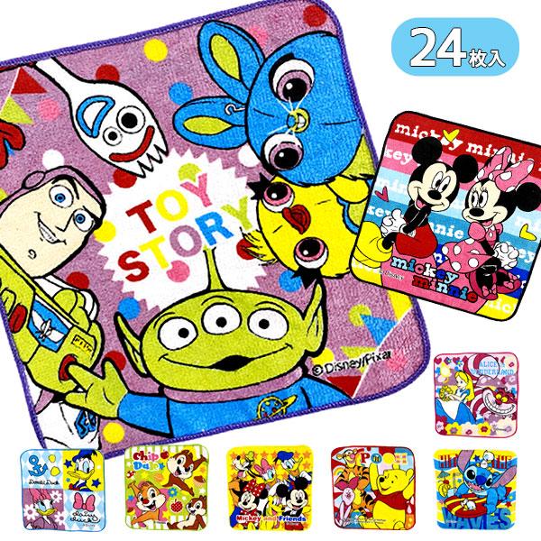 Disney（ディズニー） 子供 景品 ミニタオル 24枚1セット イベント