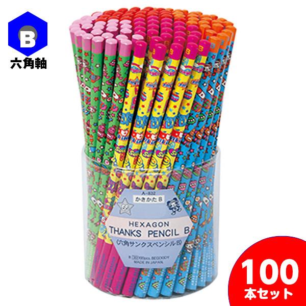 子供 景品 サンクス鉛筆 ｂ 100本1セット 子ども会 イベント プチギフト 文房具 筆記用具 鉛筆 Y E061 デライトベース 通販 Yahoo ショッピング