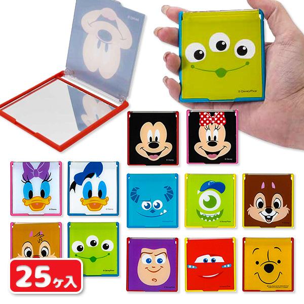 子供 景品 ディズニーオールスター 顔柄コンパクトミラー 25ヶ1セット 子ども会 イベント ギフト 粗品 Y E078 デライトベース 通販 Yahoo ショッピング