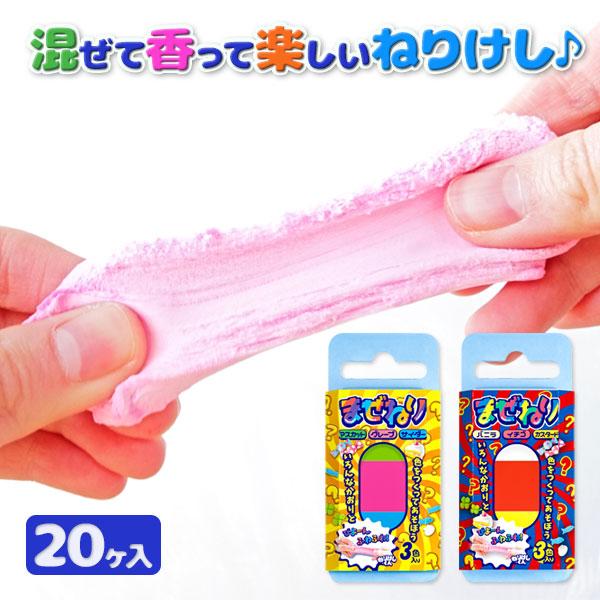 ねりけしセット(大中小) 楽天市場】ねりけし セットの通販