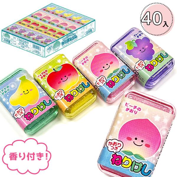 子供 景品 ねり消しゴム フレッシュフルーツ 40ヶ1セット 子ども会