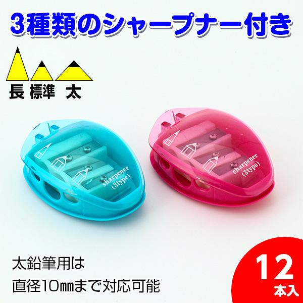 鉛筆 プチギフト その他の文房具 文具の人気商品 通販 価格比較 価格 Com