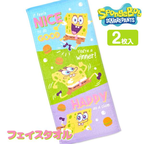 子供 景品 スポンジボブ フェイスタオル 2枚1セット 子ども会 イベント ギフト 粗品 Y E118 デライトベース 通販 Yahoo ショッピング