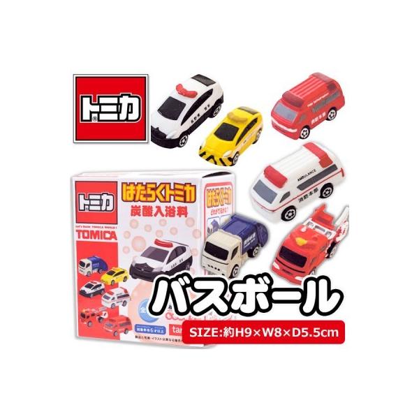 バス おもちゃ トミカ - ビューティー・ヘルスの人気商品・通販・価格比較 - 価格.com