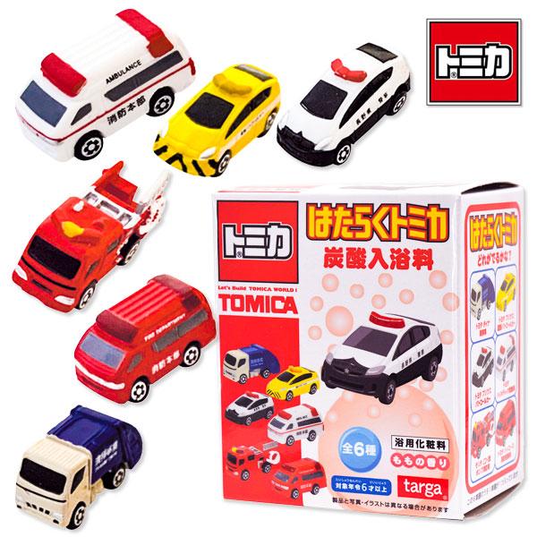 バス おもちゃ トミカ - ビューティー・ヘルスの人気商品・通販・価格比較 - 価格.com バス おもちゃ トミカ - ビューティー・ヘルスの人気商品・通販・価格比較 - 価格.com