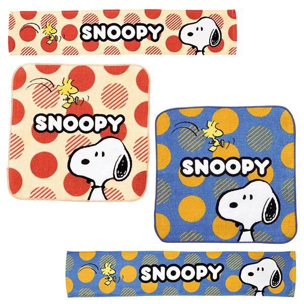 スヌーピー タオルセット 1組から販売 Y E デライトベース 通販 Yahoo ショッピング