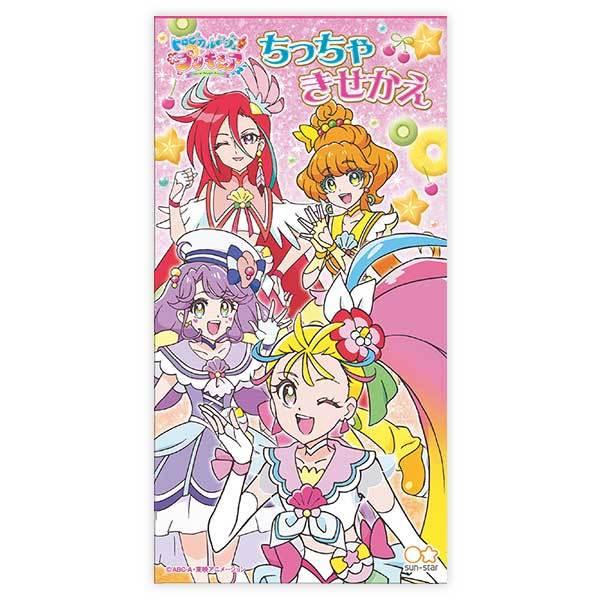 プリキュア 子供 知育玩具の人気商品 通販 価格比較 価格 Com
