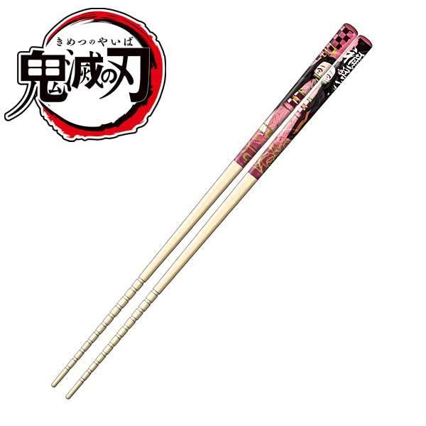 子供 景品 鬼滅の刃 マイ箸コレクション 竈門禰豆子 子ども会 イベント プチギフト 弁当 ランチ アウトドア ネコポス発送対応可 5個まで Y E デライトベース 通販 Yahoo ショッピング