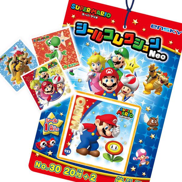 子供 景品 スーパーマリオ シールコレクション当て プチギフト