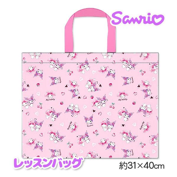 クロミ クリスマス 子供 景品 マイメロクロミ レッスンバッグ 1ヶから