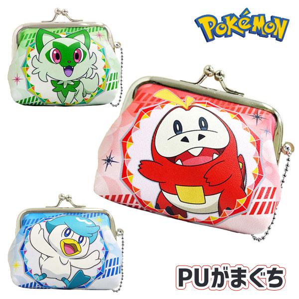 Pokemon（ポケモン） 子供 景品 PUがまぐち 1ヶから販売 人気ゲーム