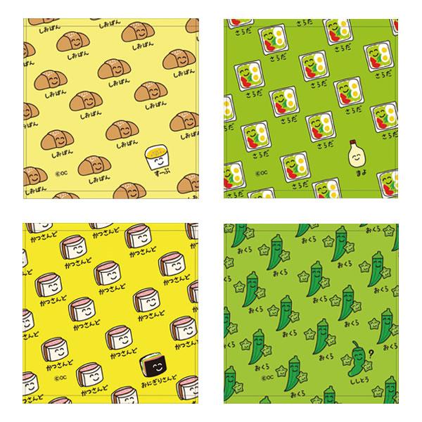 子供 景品 コンビニおえかきさん ハンドタオル 約34×34cm 8枚1セット